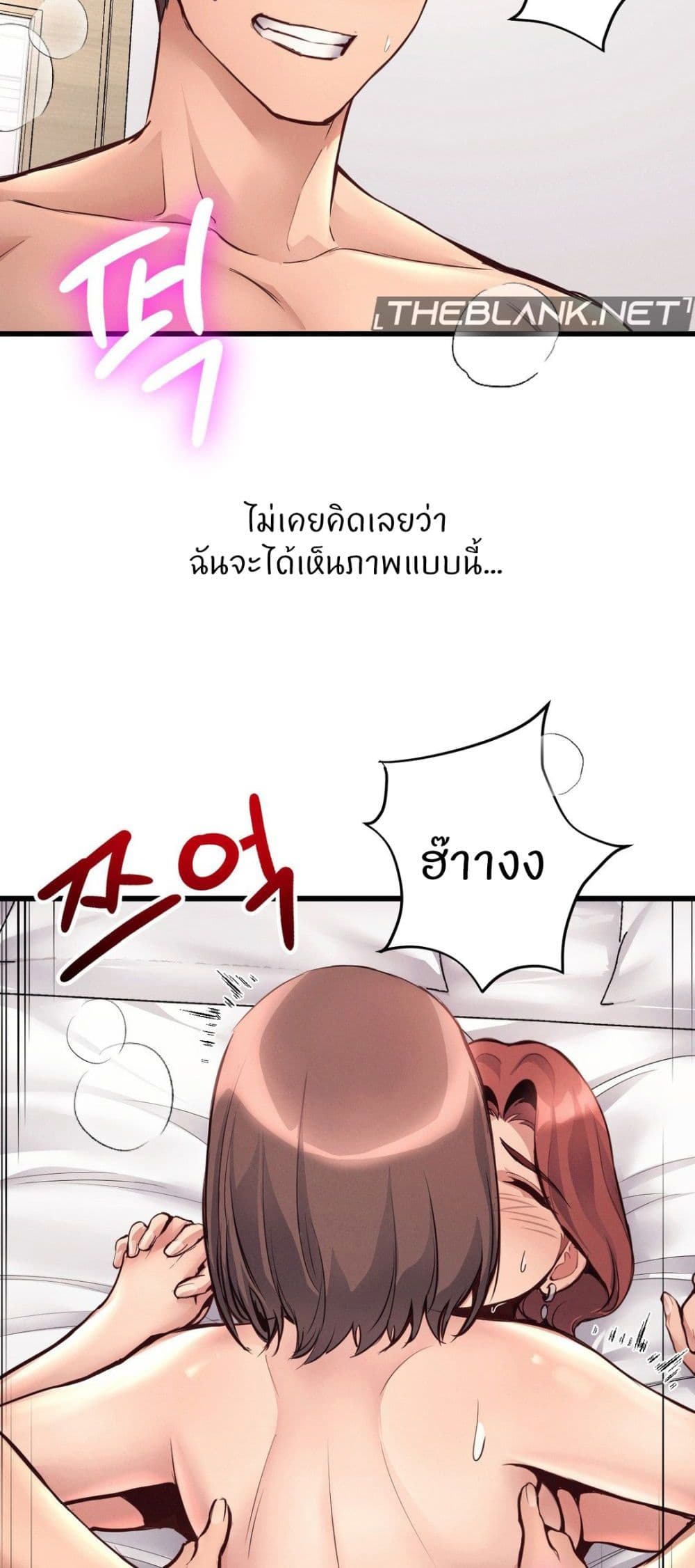 Doujin-Lc- อ่าน โดจิน มังฮวา เกาหลี ญี่ปุ่น จีน แปลไทย My Life is a Piece of Cake ตอนที่ 1 2 3 4 5 6 7 8 9 10 11 12 13 14 ฟรี ไม่มีโฆษณา อ่าน โดจิน Manhwa เกาหลี ญี่ปุ่น จีน เรามีครบ คัดมาให้เน้นๆ โดจิน 18+ รับประกันความฟินโดย  Doujin Lc